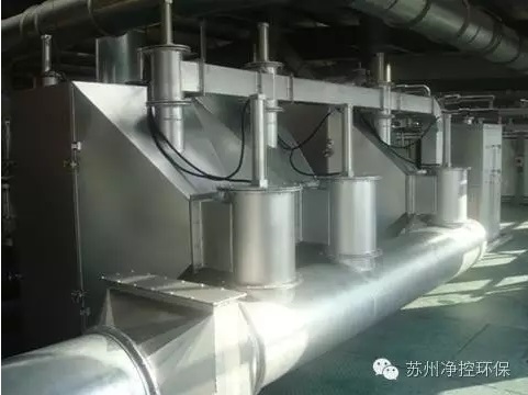 大鸡巴综合视频VOCs吸附催化净化系统